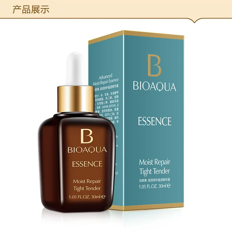 BIOAQUA Hyaluronic Acid Serum Liquid Moisturizing Day Cream Hydrating Firming Collagen Repair Essence Oil Skin Care - Image 6